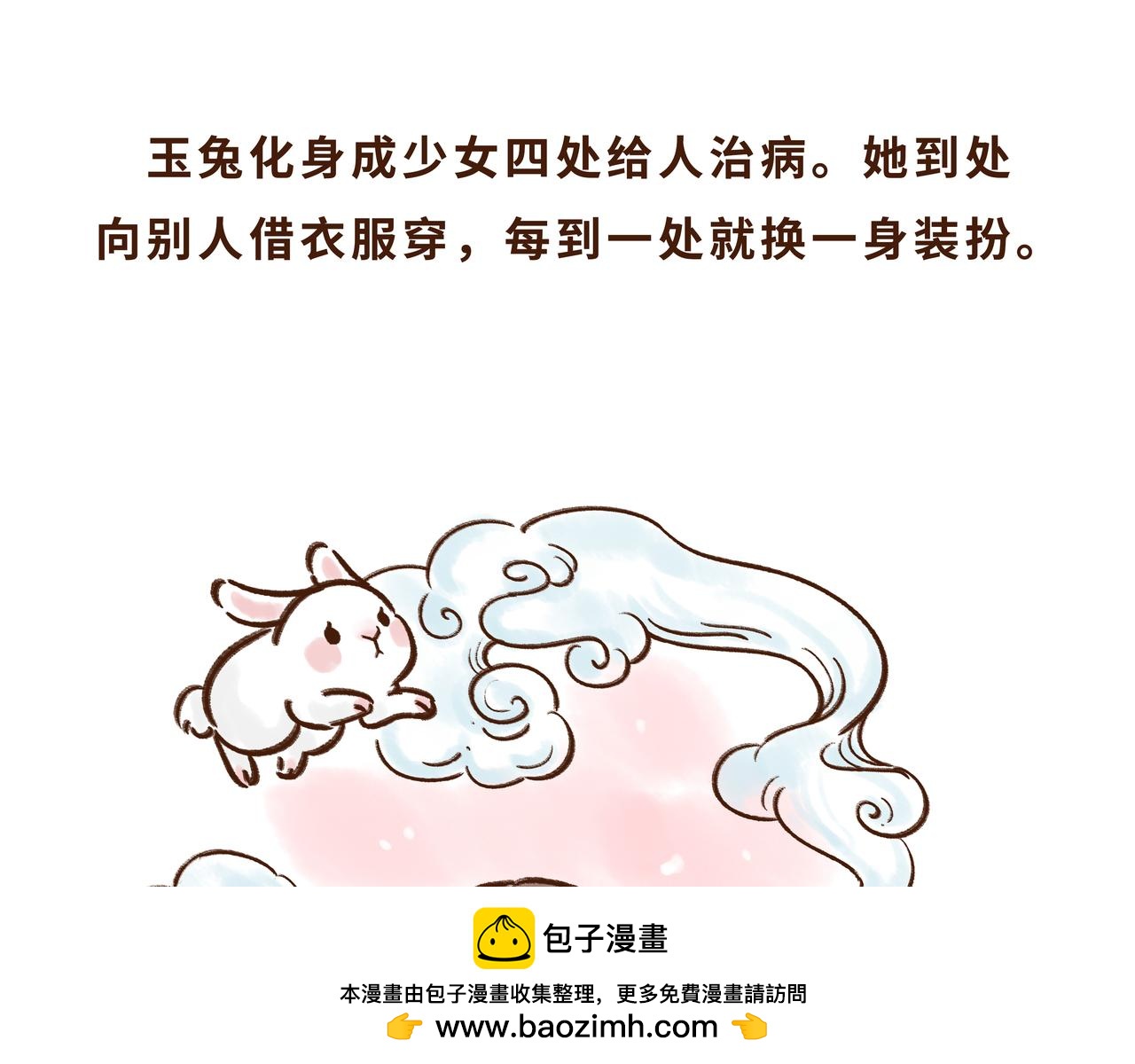 50.jpg