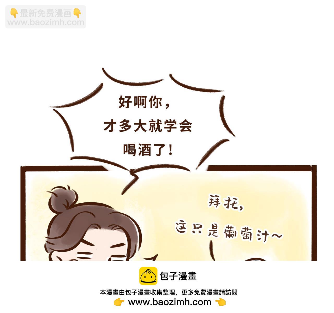 50.jpg