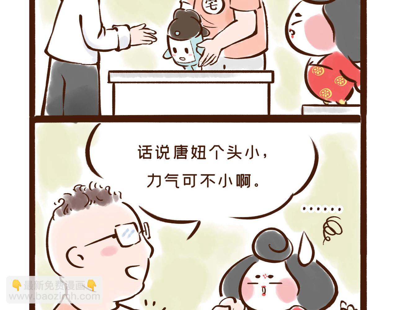 6.jpg