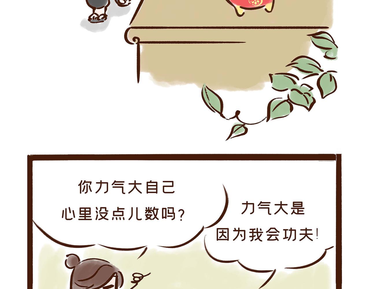 23.jpg