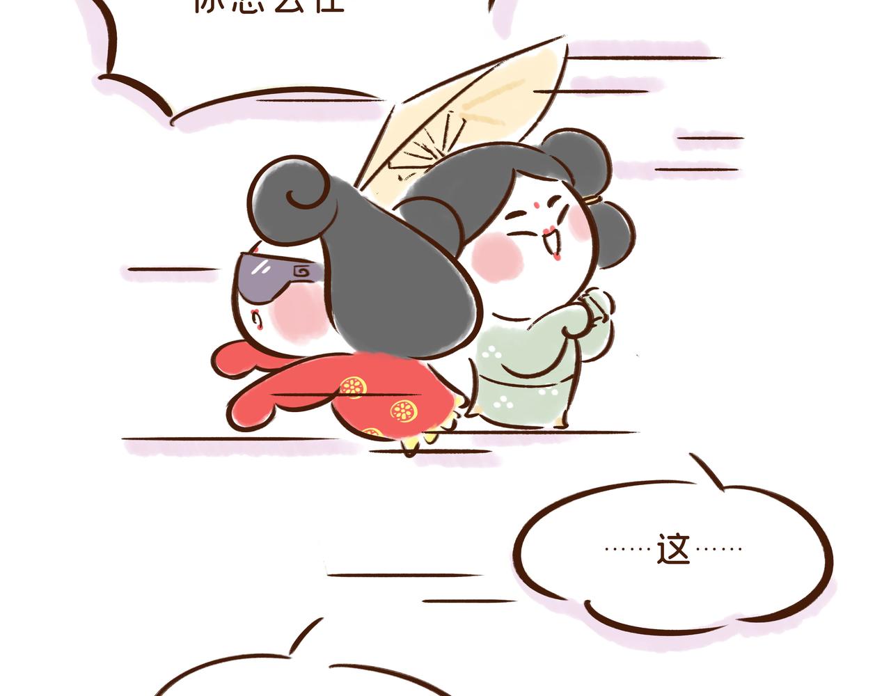 39.jpg