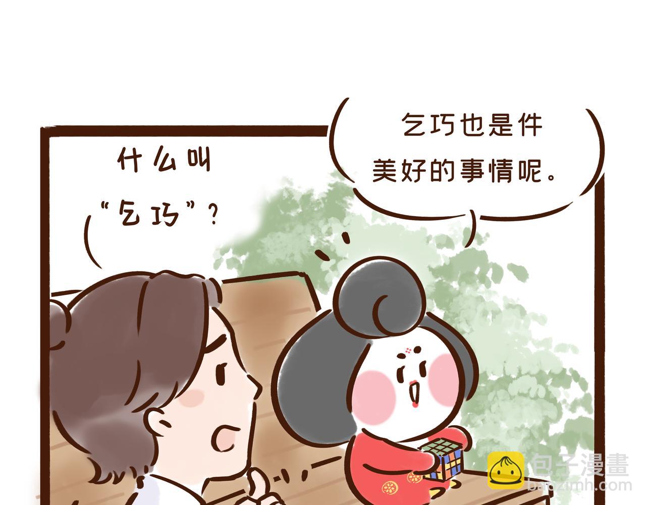 49.jpg