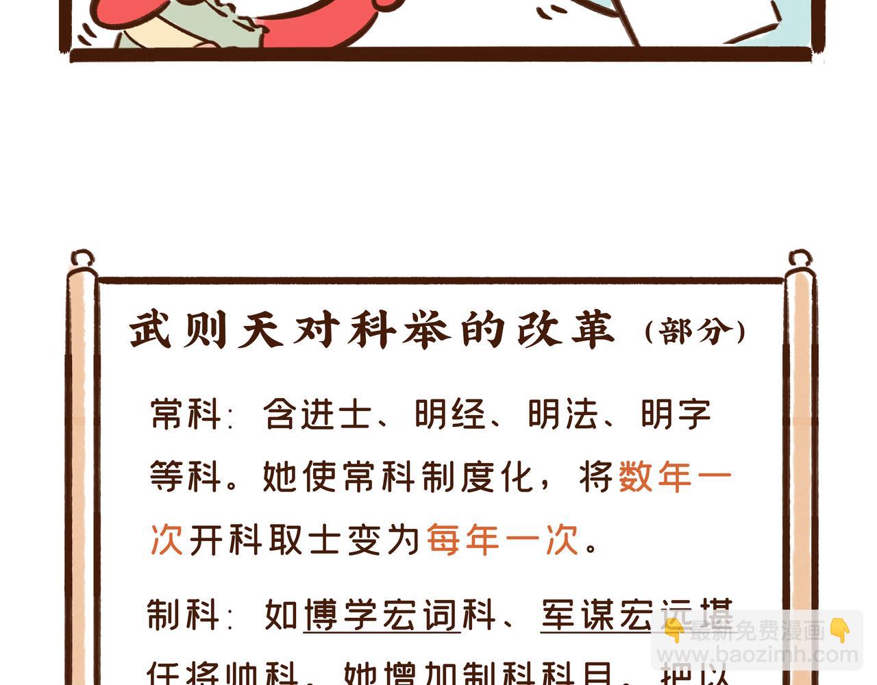42.jpg