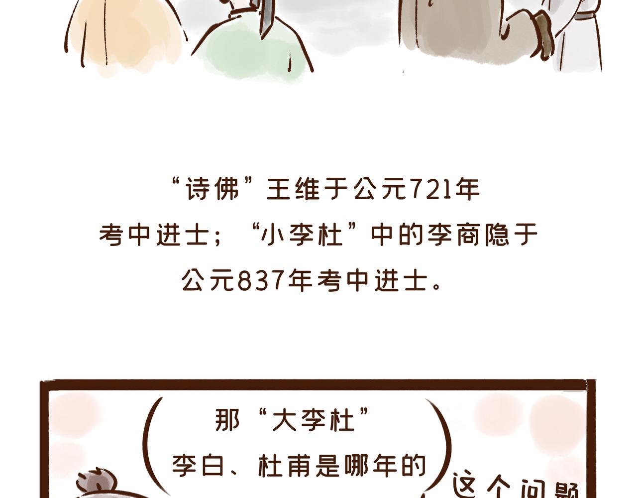 48.jpg