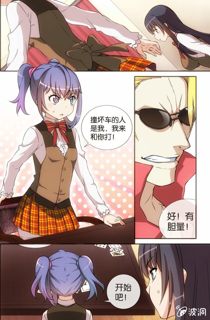 22.jpg