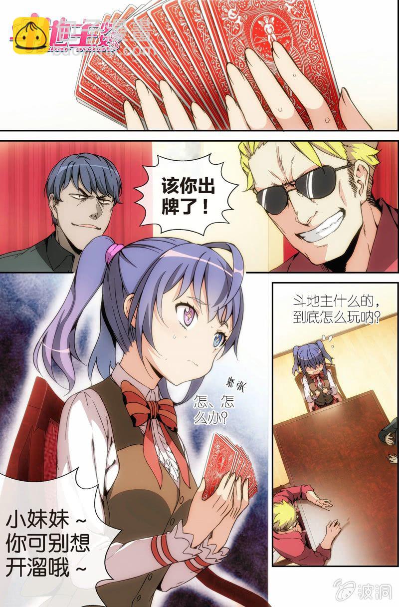3.jpg