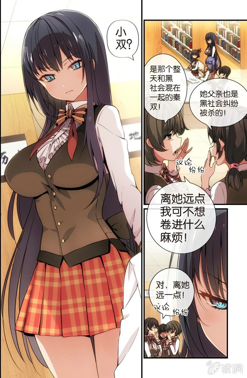 9.jpg