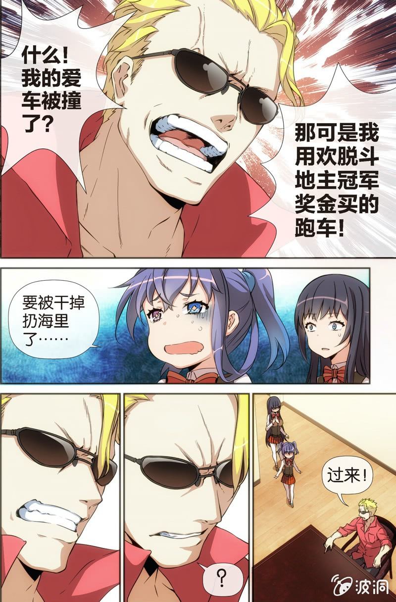 20.jpg