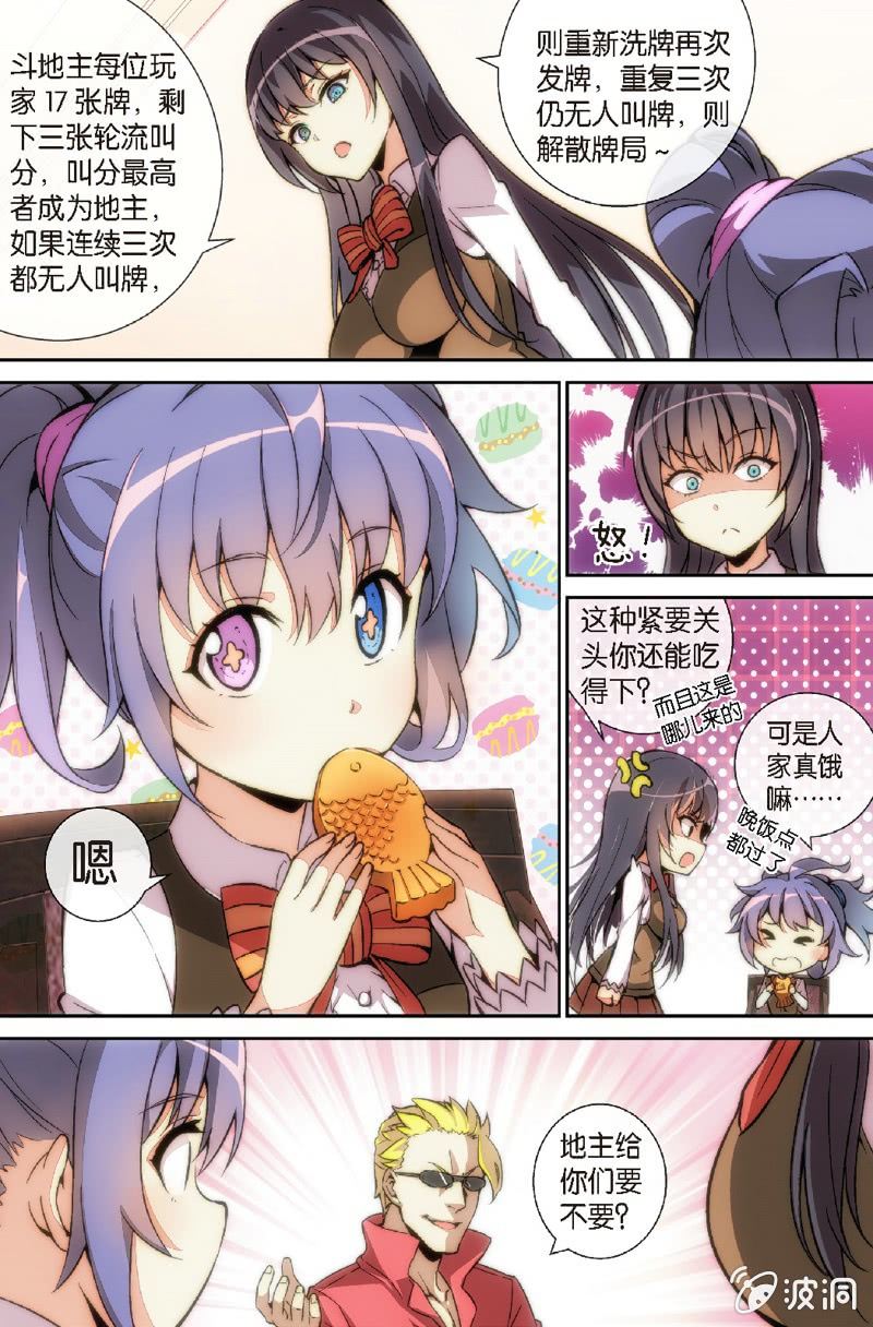 4.jpg