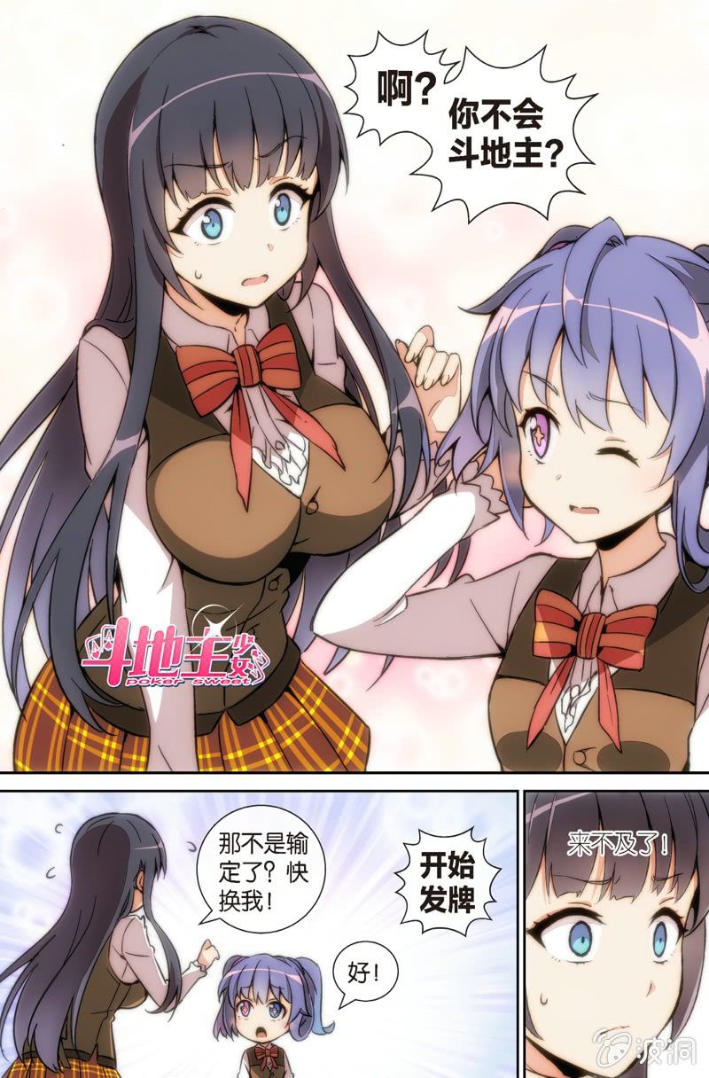 2.jpg