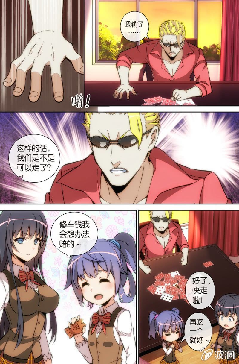 13.jpg