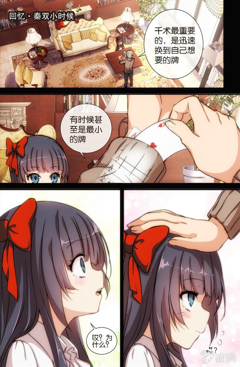 23.jpg