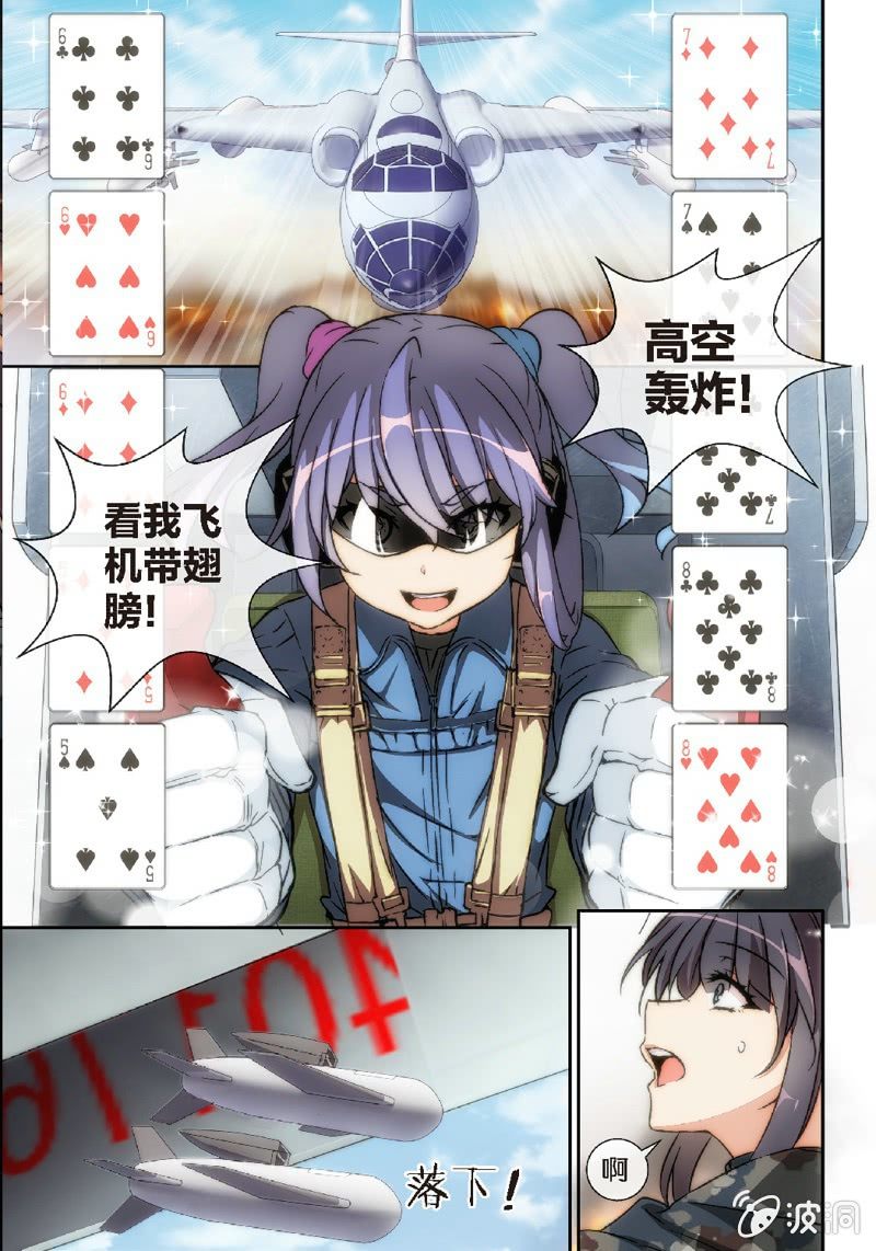 20.jpg
