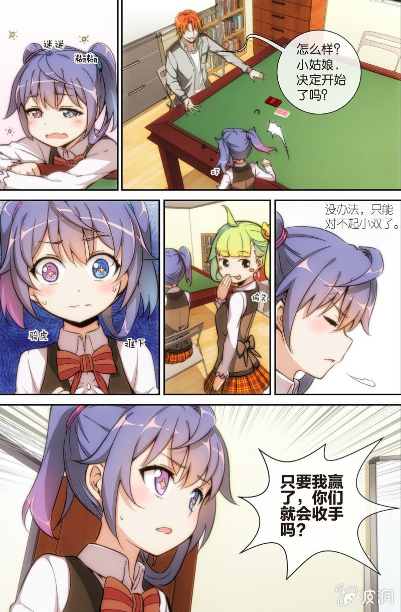 17.jpg