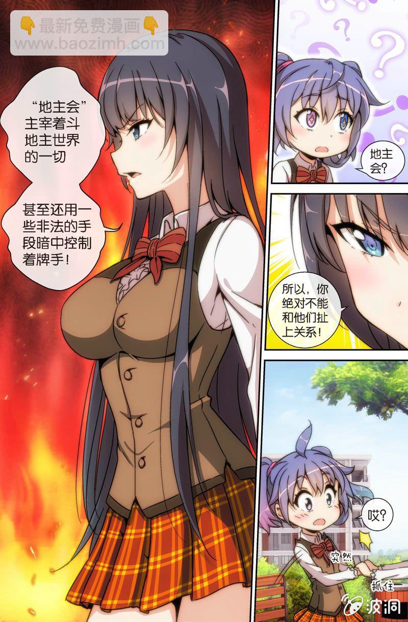 6.jpg