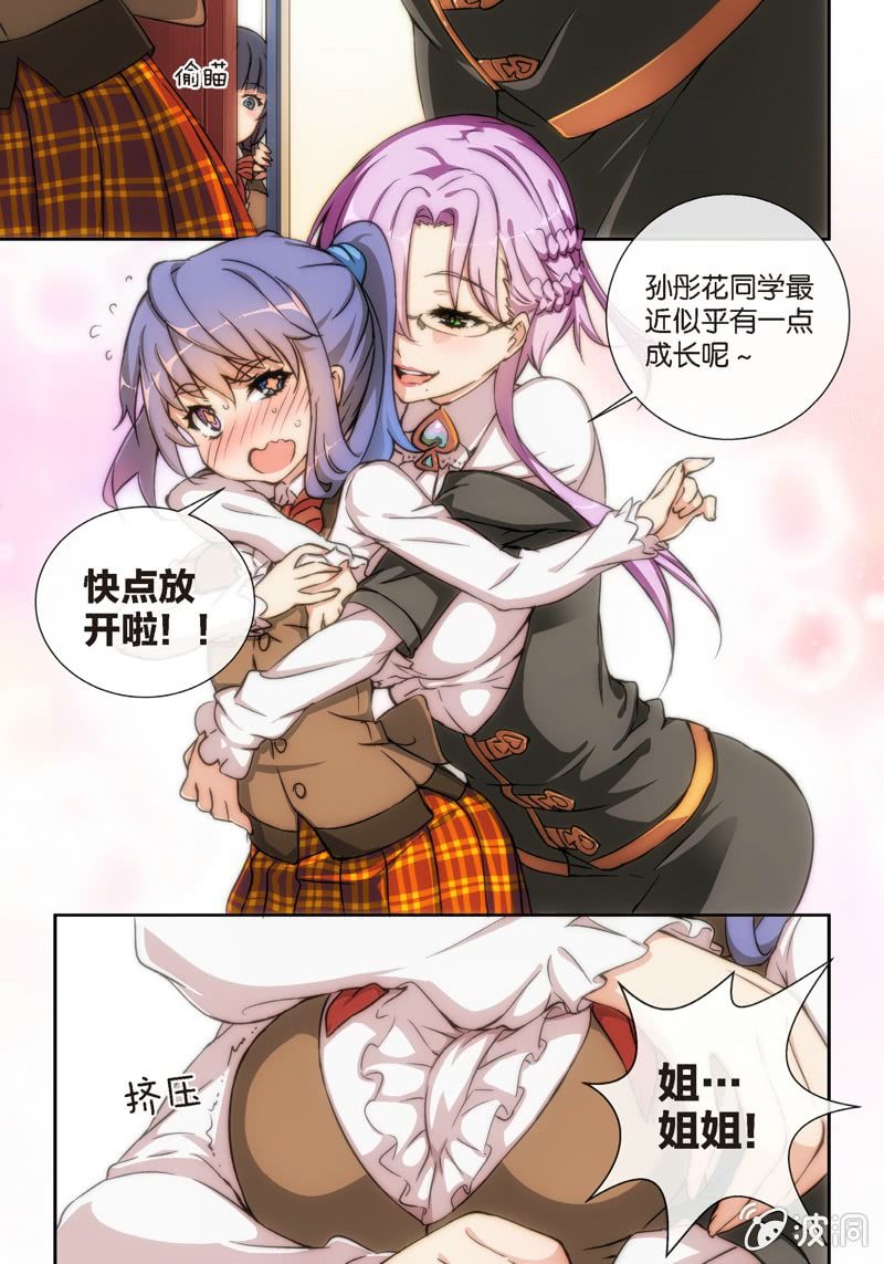 6.jpg