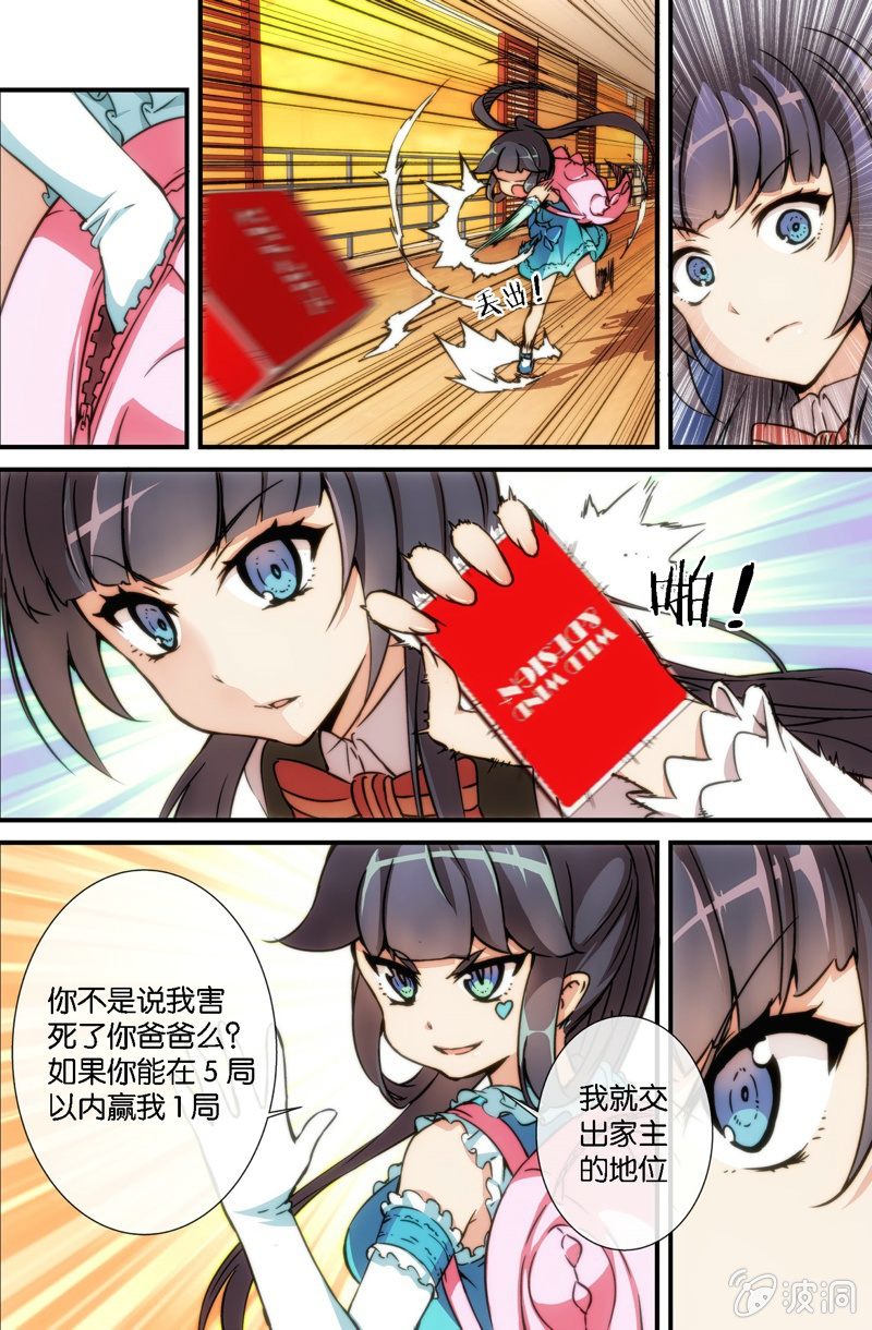 15.jpg