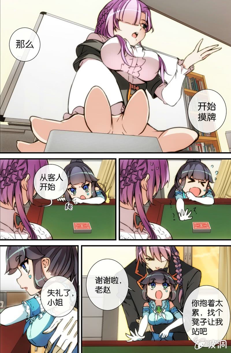 17.jpg