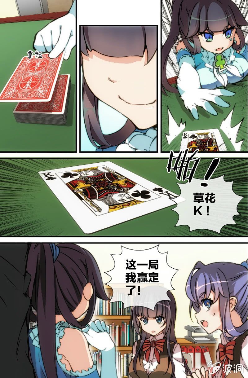 18.jpg