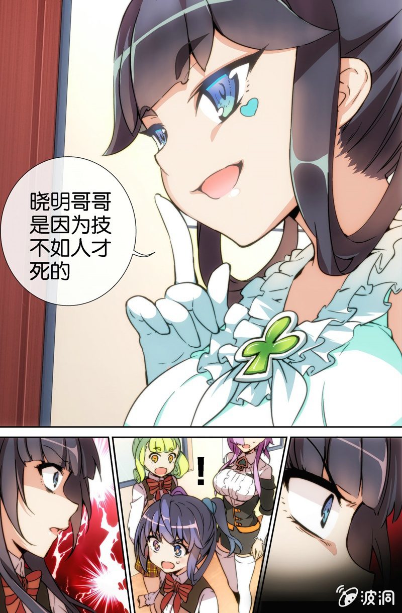 6.jpg