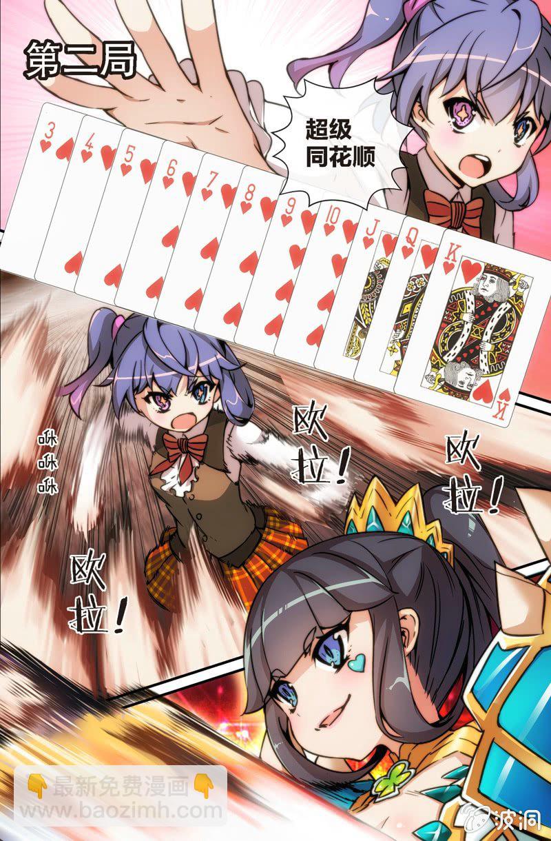 3.jpg