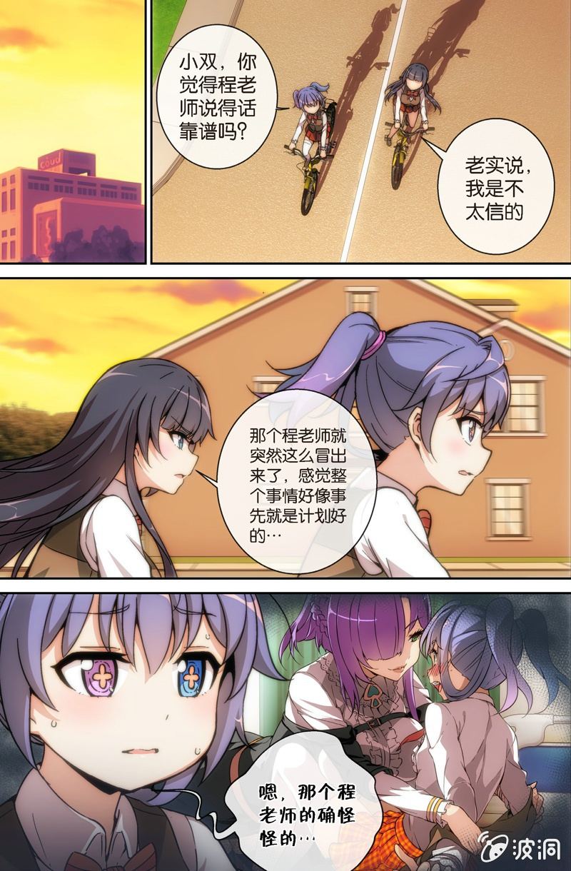 9.jpg