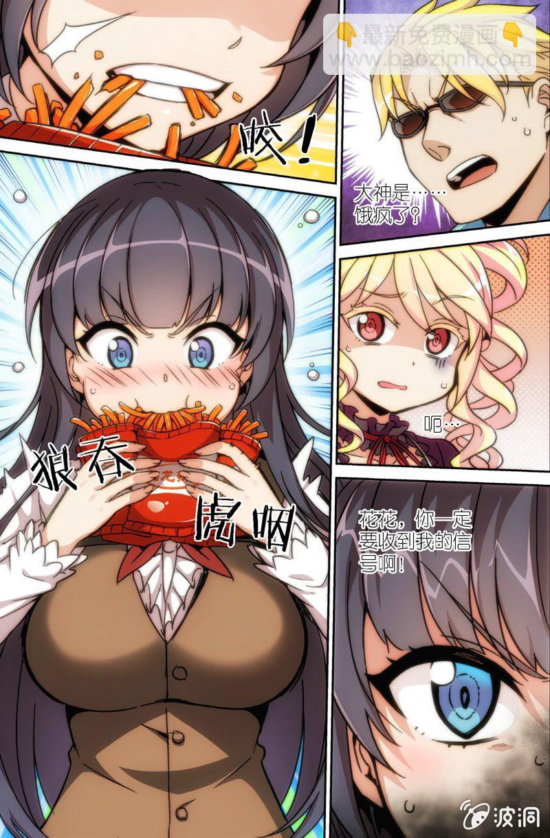 3.jpg
