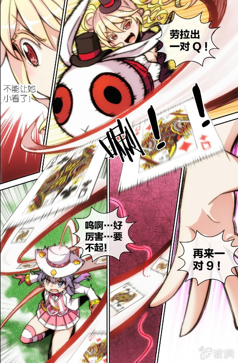 14.jpg