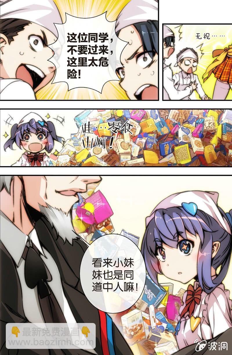15.jpg