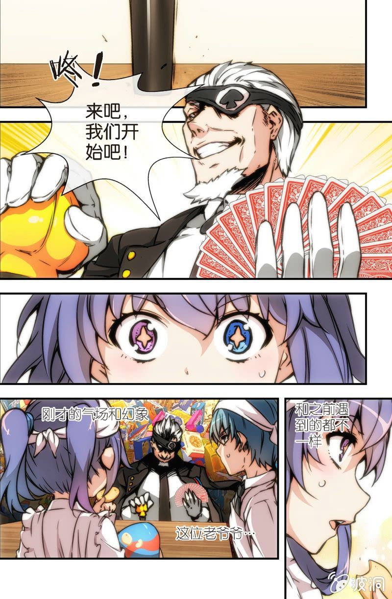 3.jpg