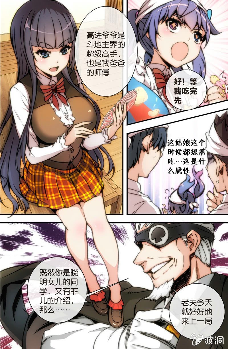 9.jpg