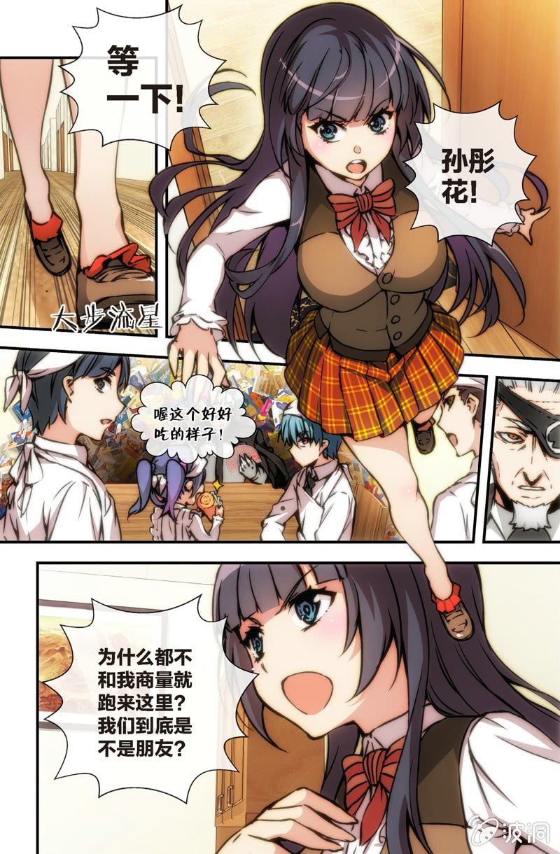 4.jpg