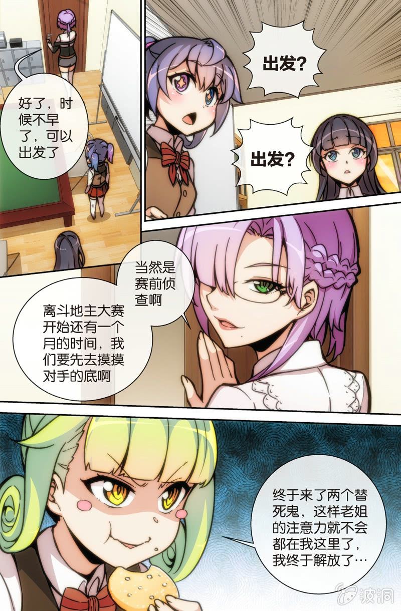 6.jpg