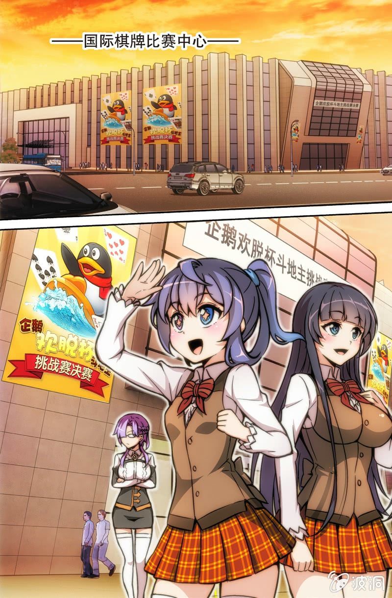 8.jpg