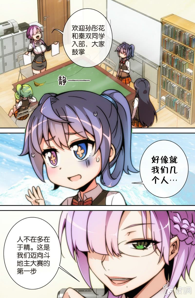 4.jpg