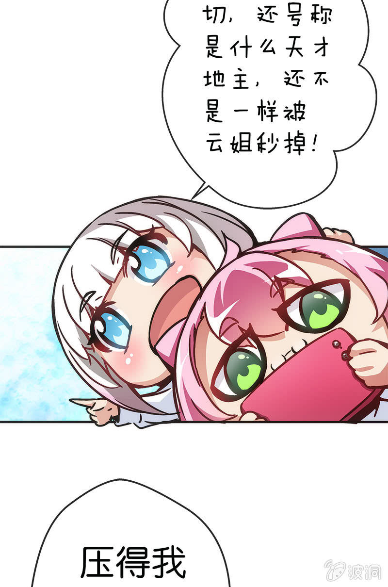 7.jpg