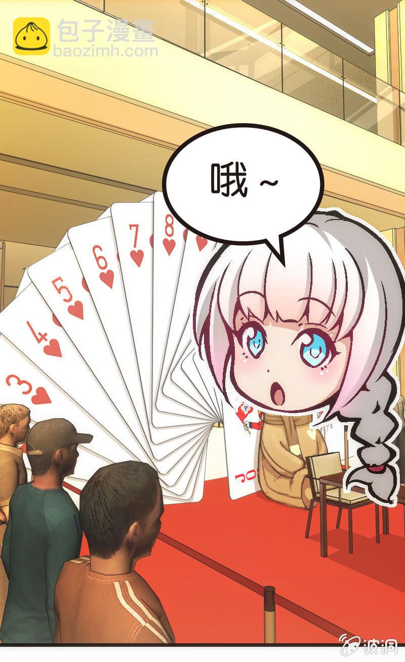 39.jpg
