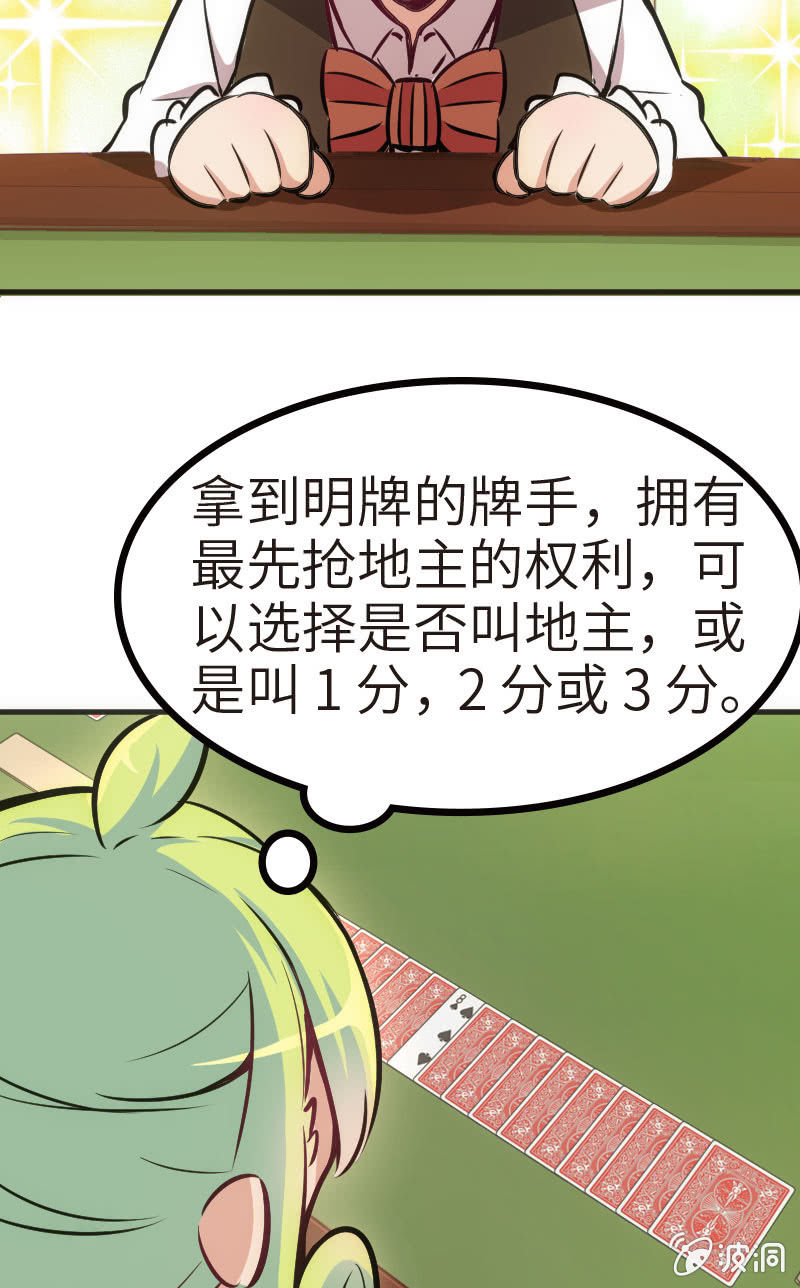 32.jpg