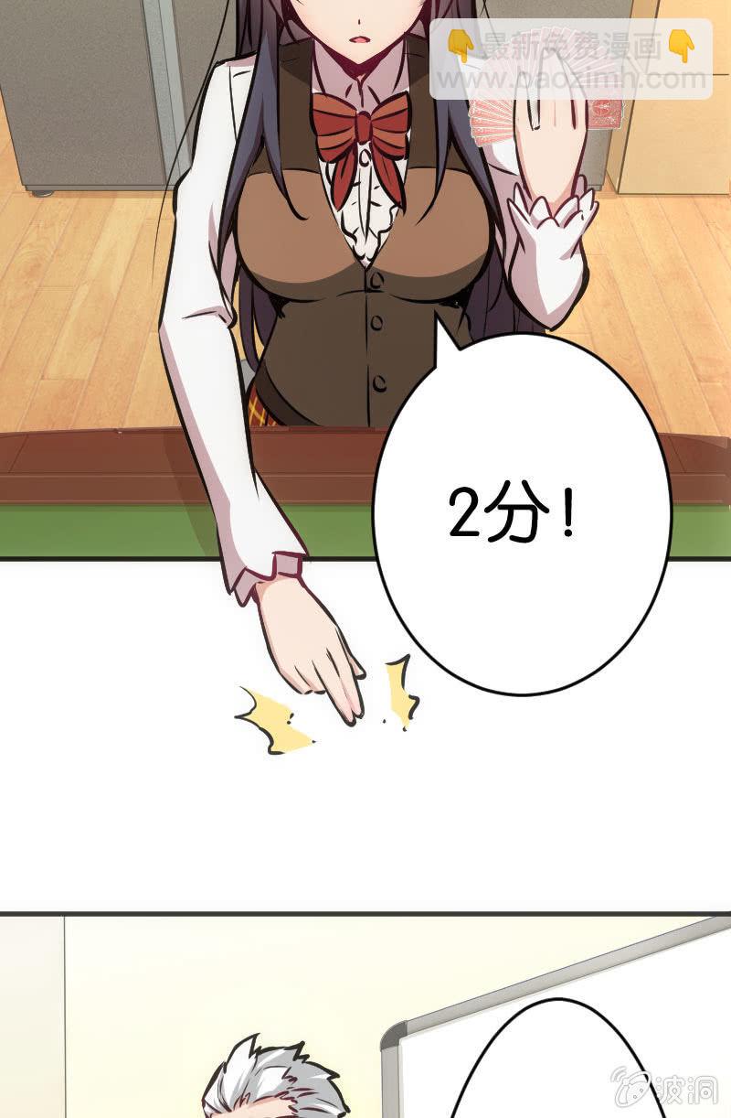 38.jpg