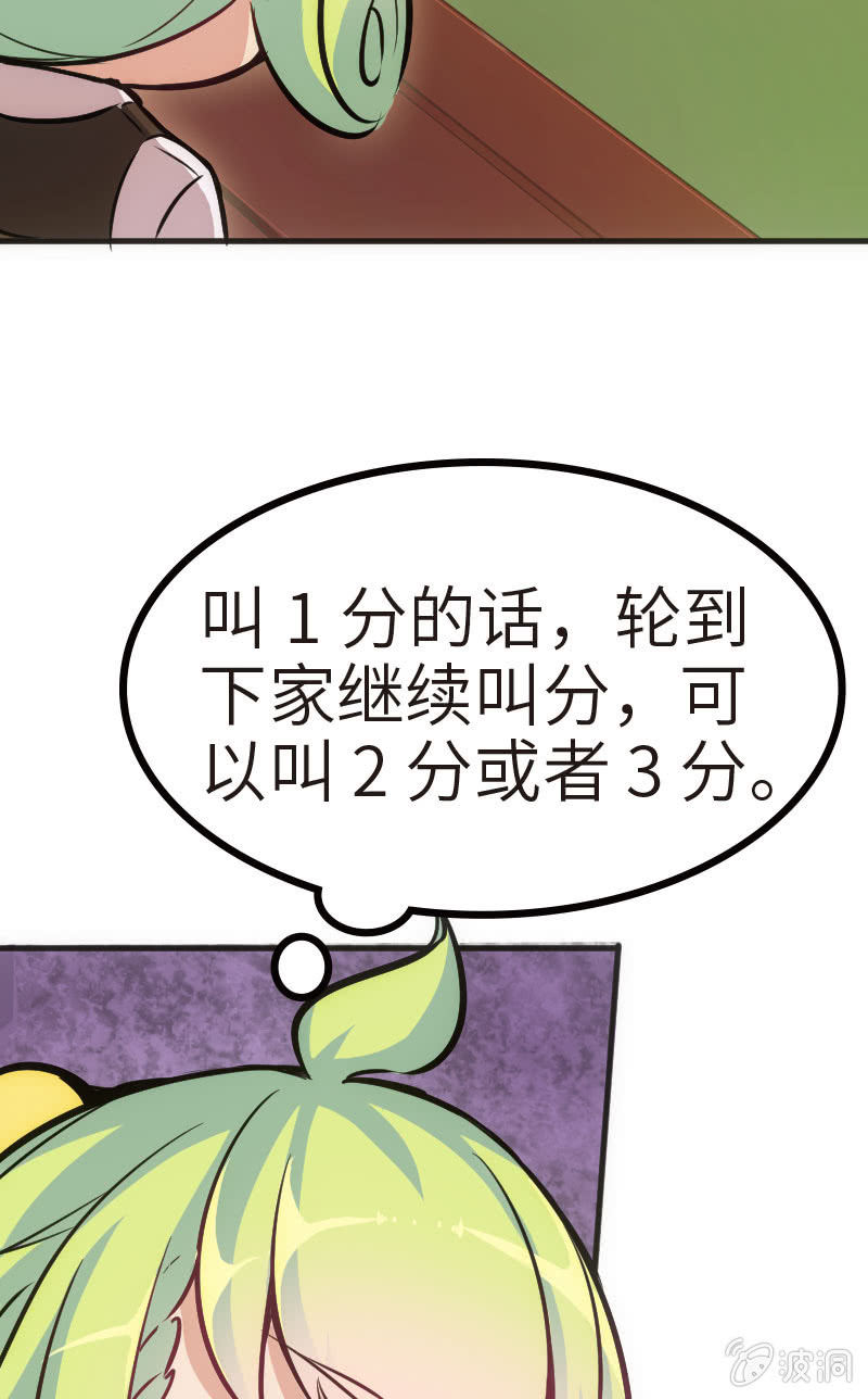 33.jpg