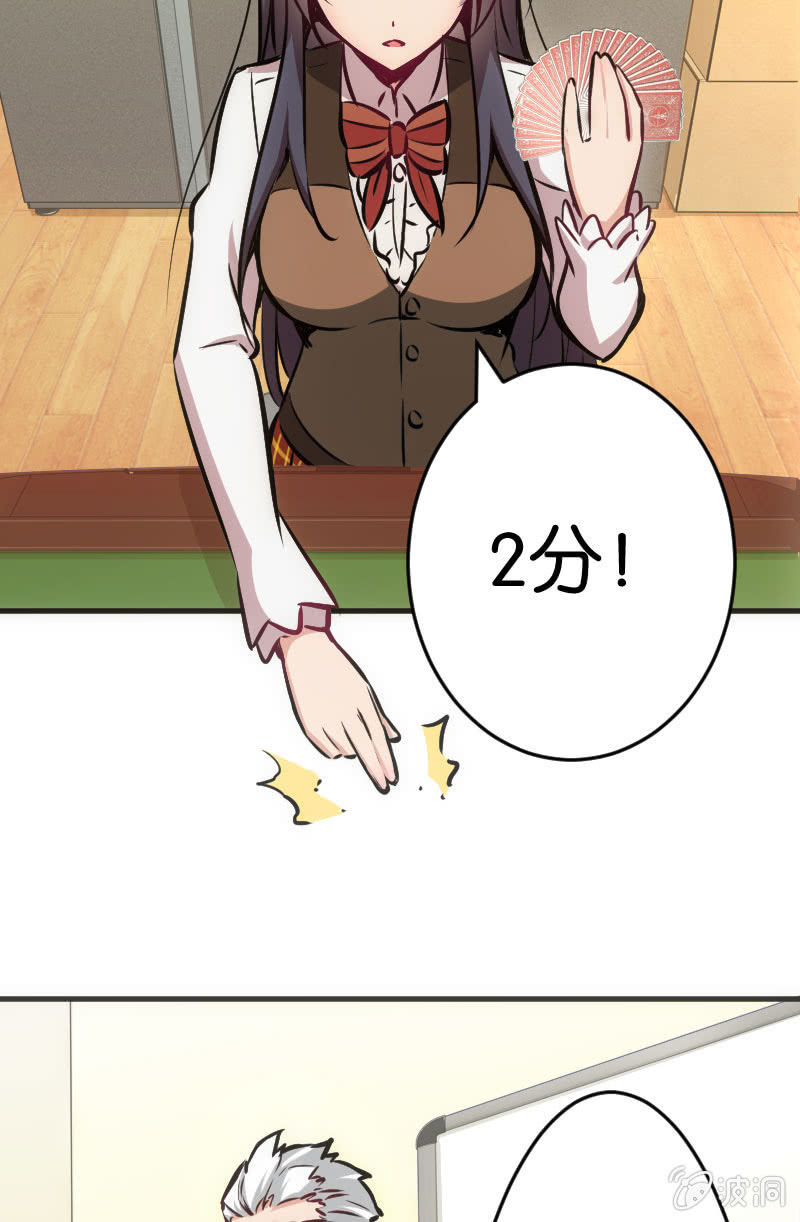 38.jpg