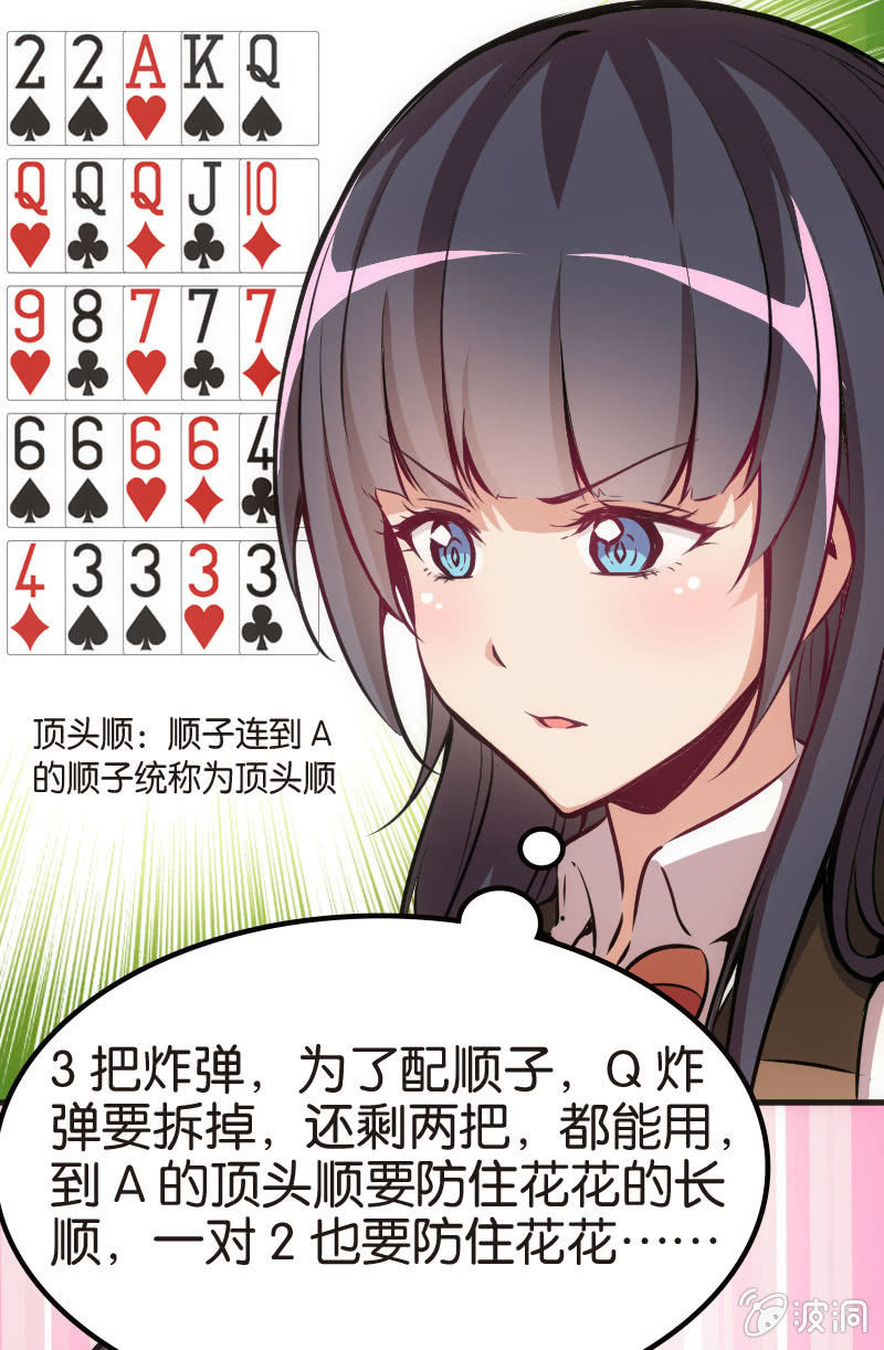 12.jpg