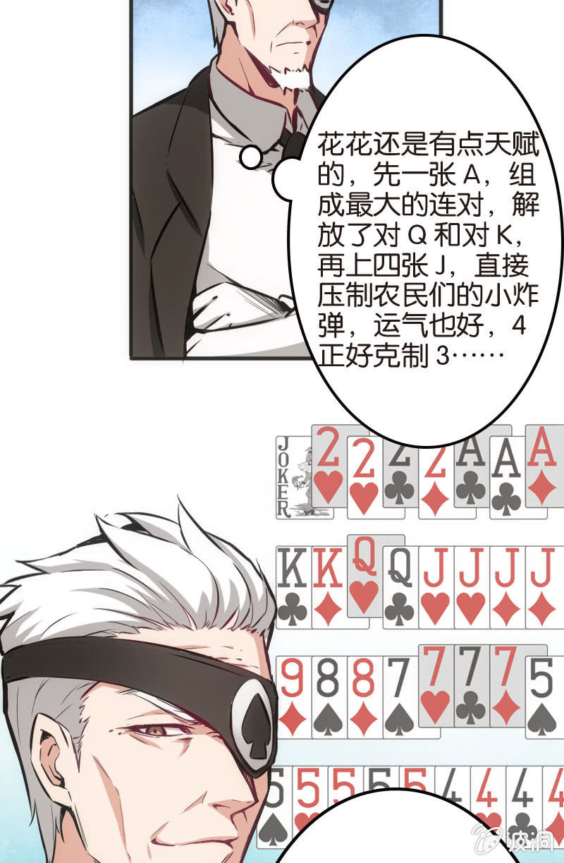 22.jpg