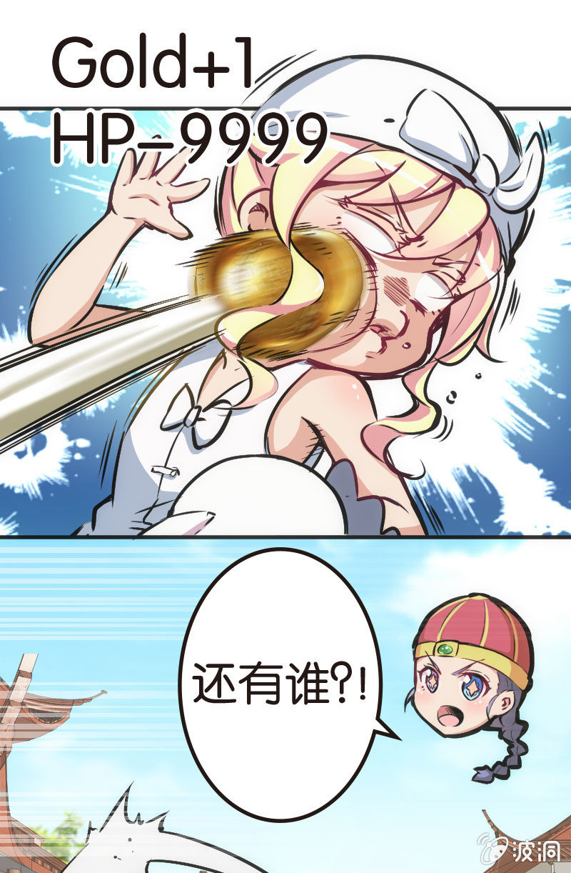29.jpg