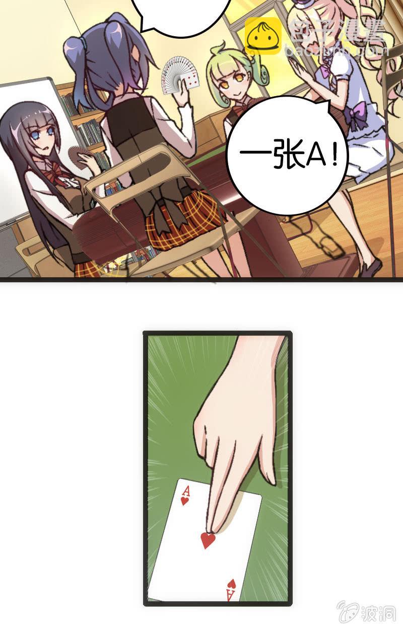 24.jpg