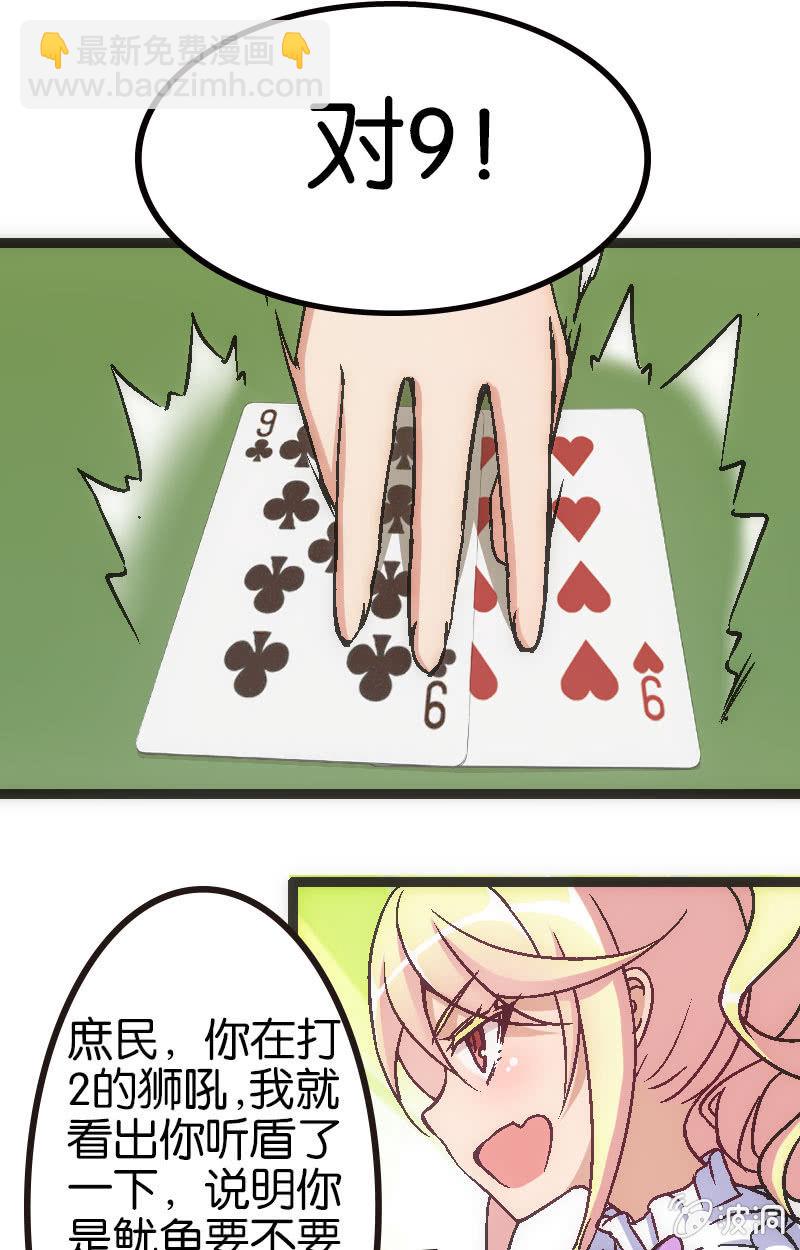 29.jpg