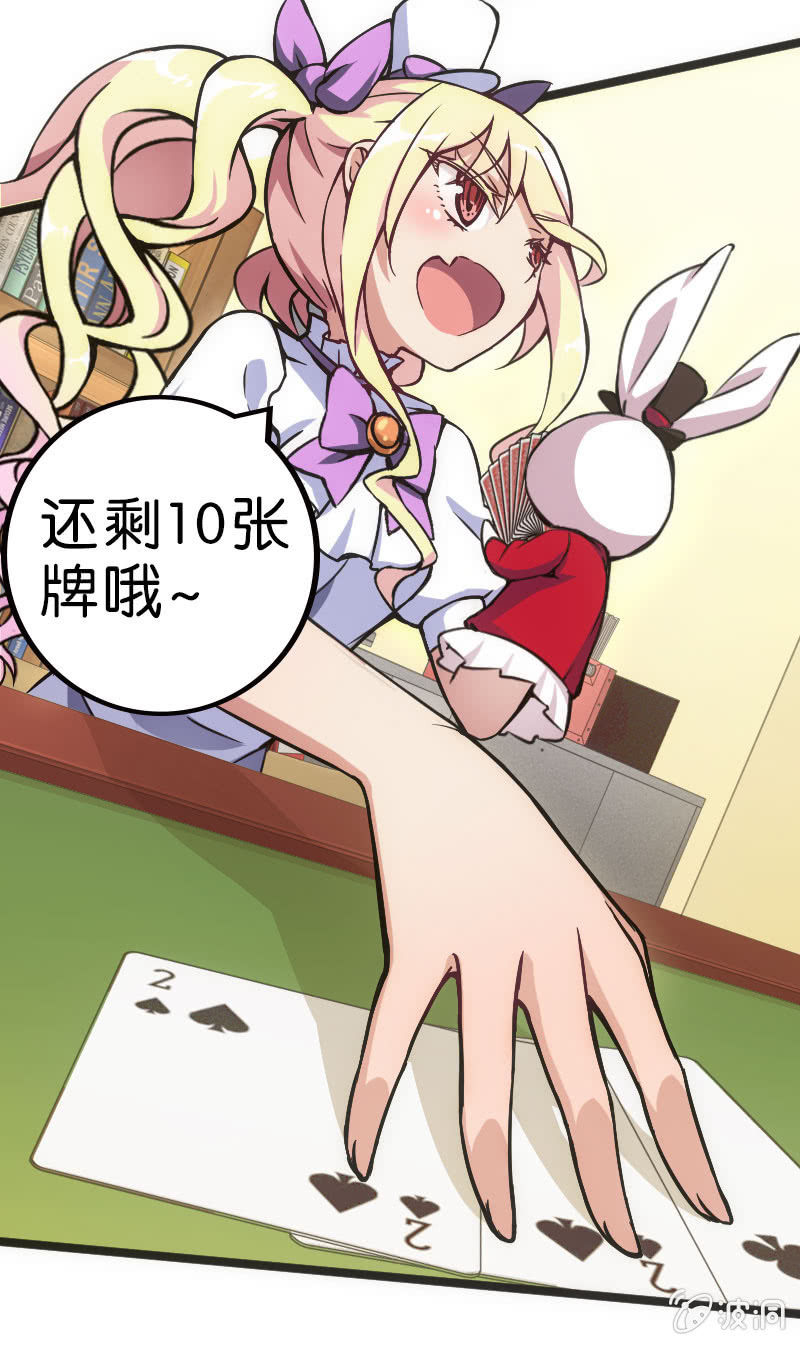 18.jpg