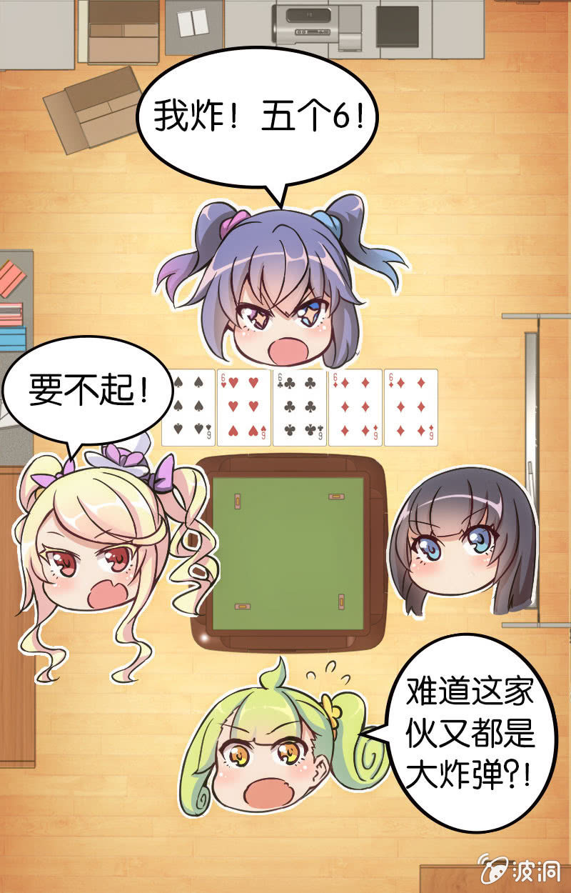 9.jpg
