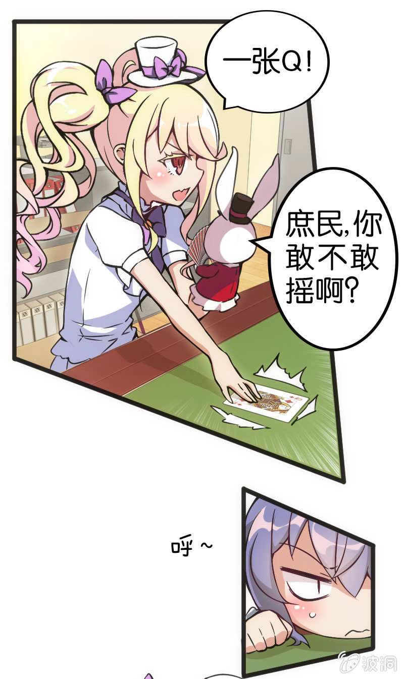 17.jpg