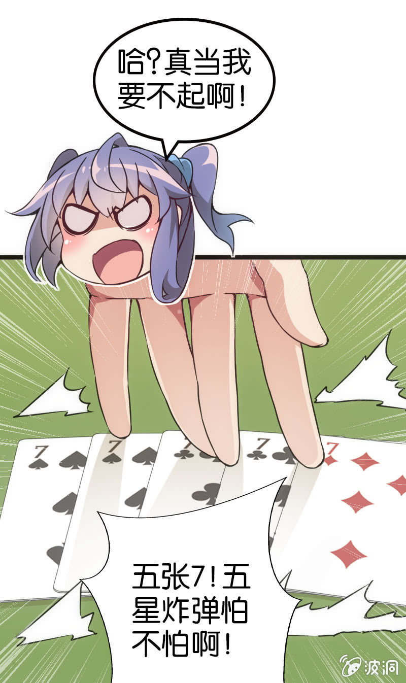 19.jpg